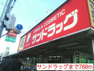 5/11 周辺