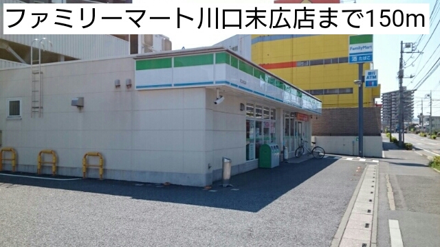 28/30 周辺