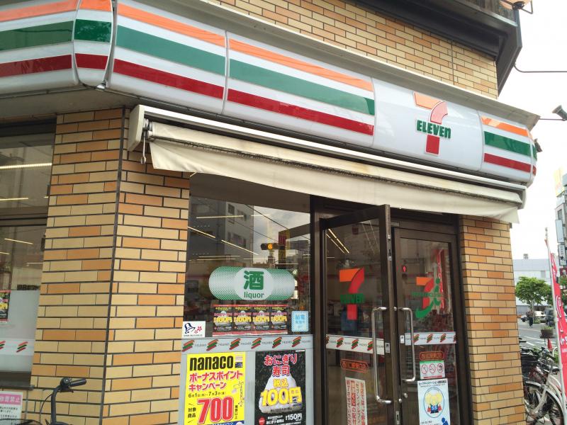 6/9 周辺