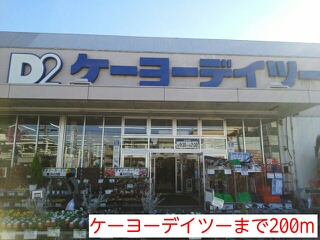 23/28 周辺