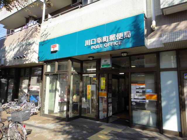 9/9 周辺