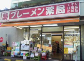 8/9 周辺