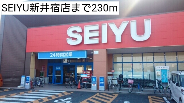 17/20 周辺