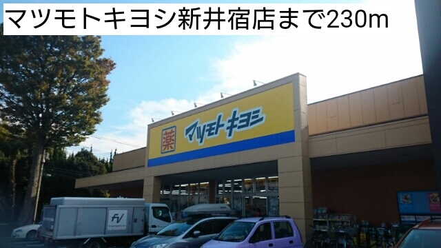 18/20 周辺