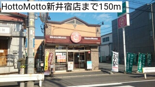 19/20 周辺