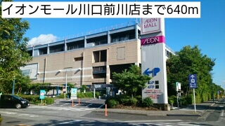 9/15 周辺