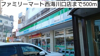 11/15 周辺