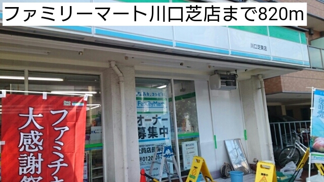 12/15 周辺