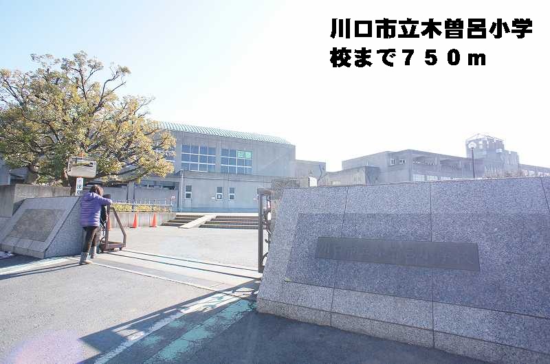 17/20 周辺