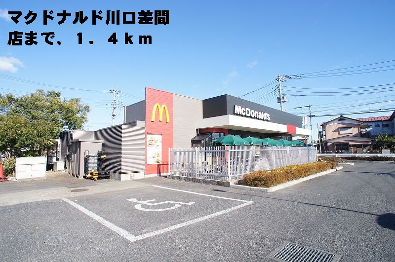 19/20 周辺