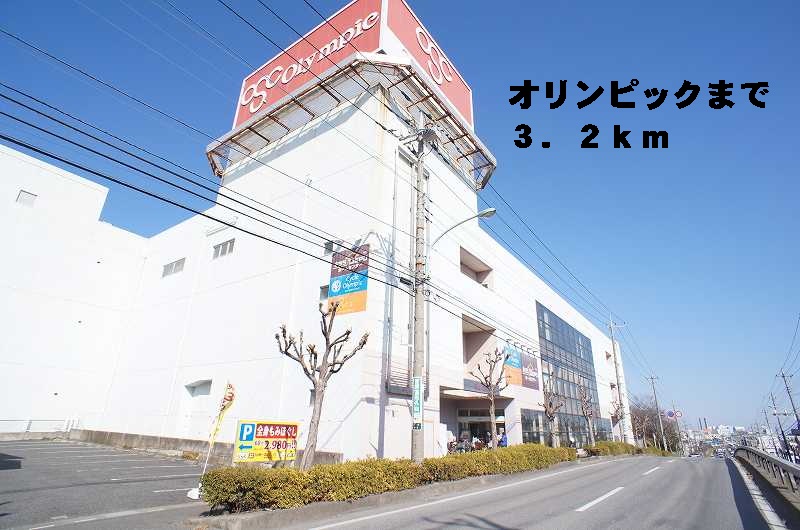 20/20 周辺