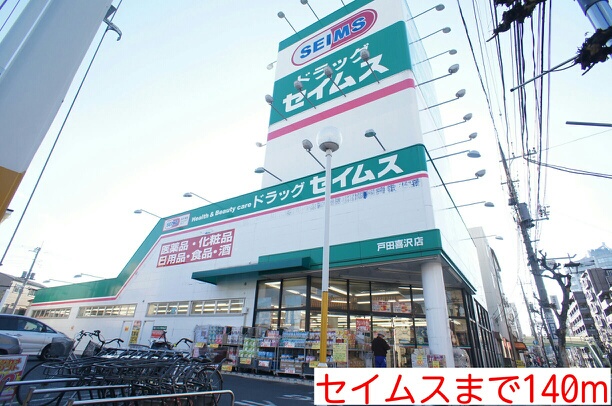 25/30 周辺