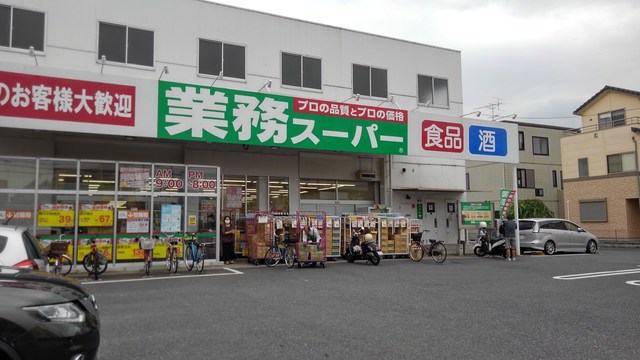 16/22 周辺