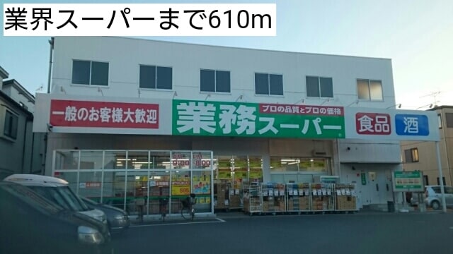 21/22 周辺