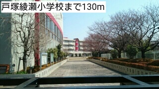 15/20 周辺