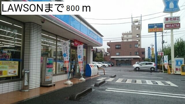 16/20 周辺