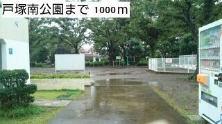 17/20 周辺