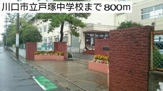 18/20 周辺