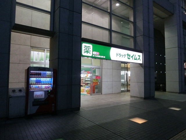 22/23 周辺