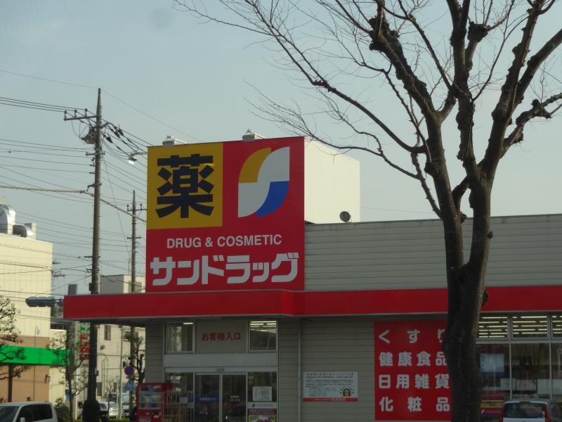 23/23 周辺