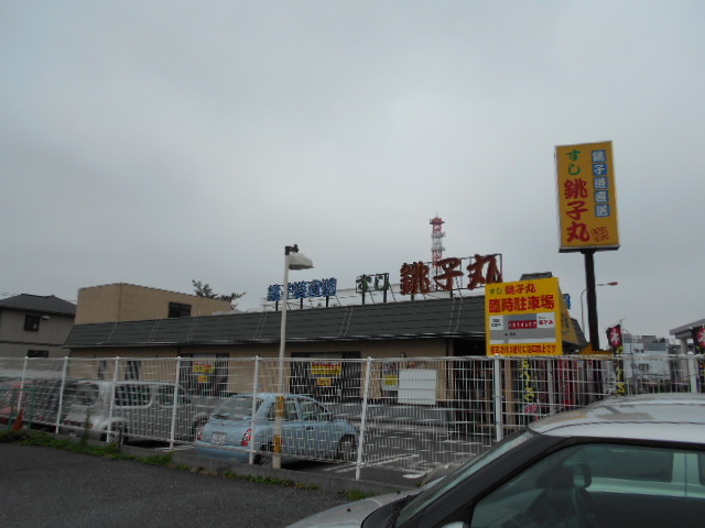 6/9 周辺