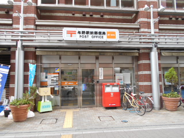 9/9 周辺
