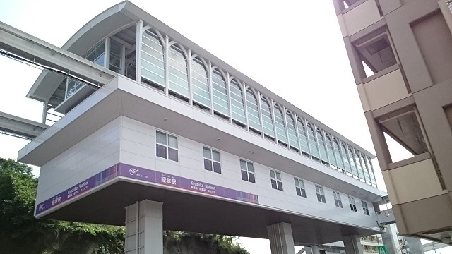 15/20 周辺