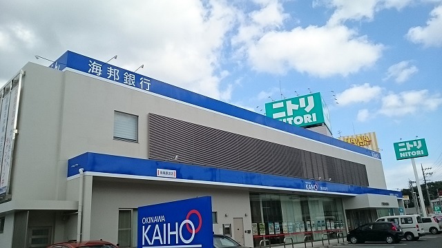 2/7 周辺