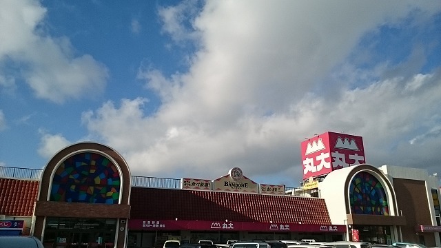 3/7 周辺