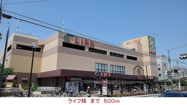16/20 周辺