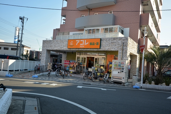 4/9 周辺