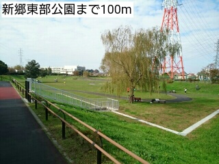 17/20 周辺