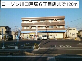 15/20 周辺