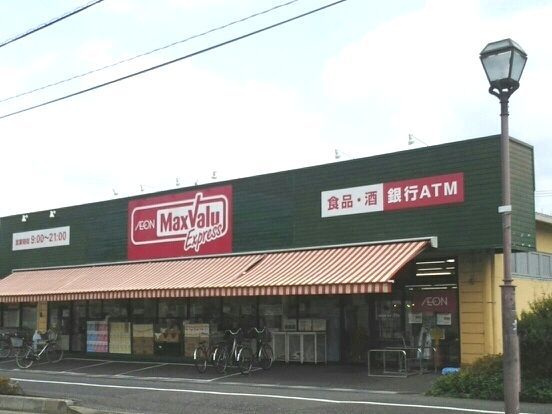 22/27 周辺