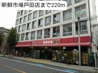 10/14 周辺