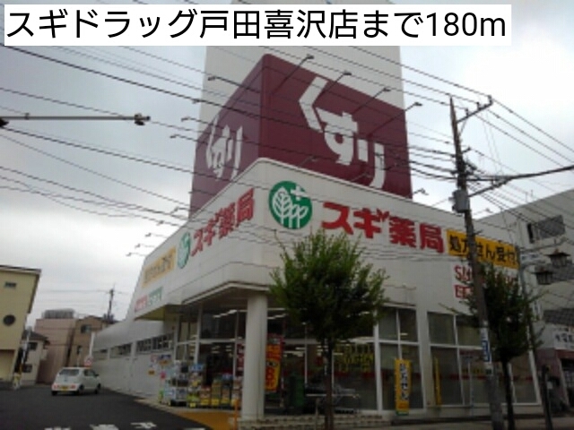 4/7 周辺