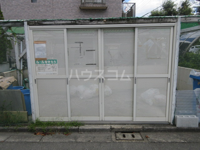 8/19 その他画像