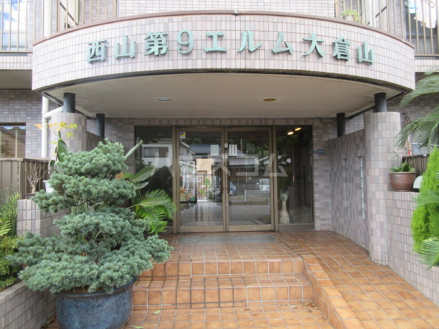 10/19 エントランス