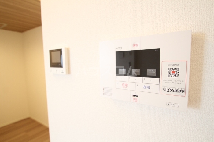 16/23 その他画像