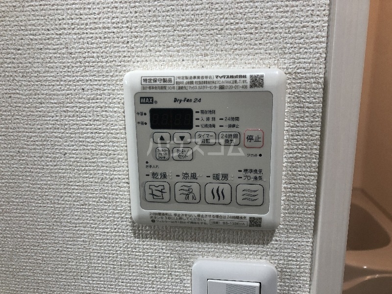 14/30 設備
