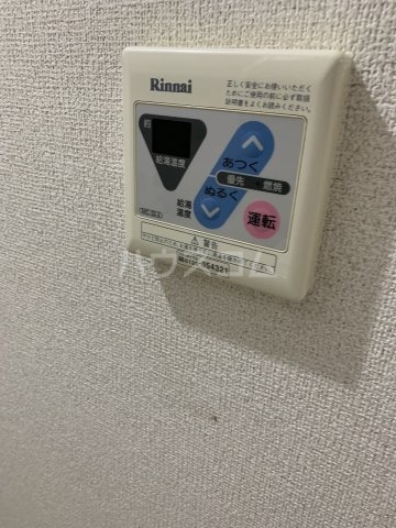 13/19 その他画像