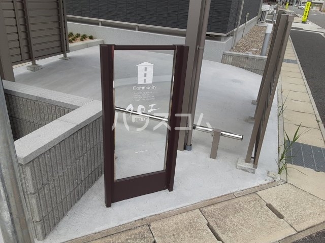 2/30 外観