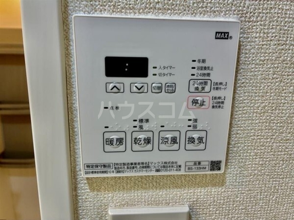 16/28 設備