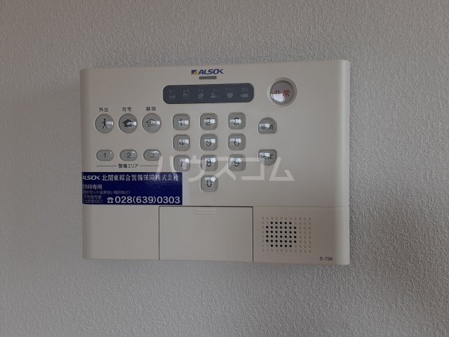 16/30 その他画像