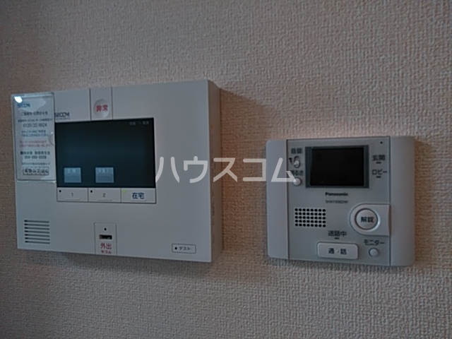 18/23 その他画像