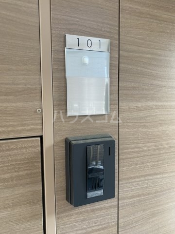 25/30 その他画像