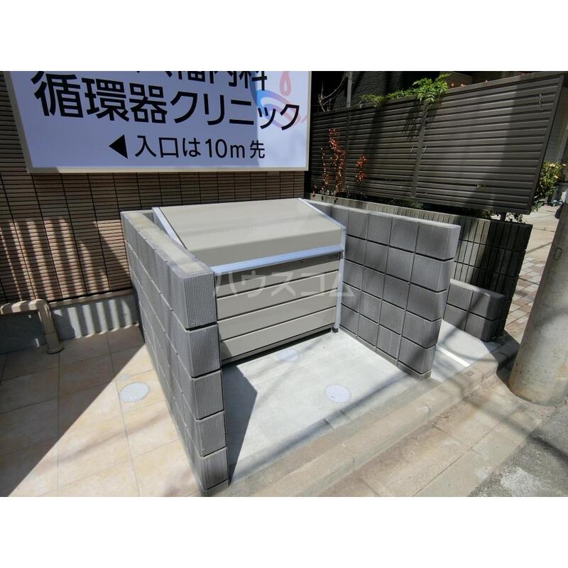 21/25 その他画像