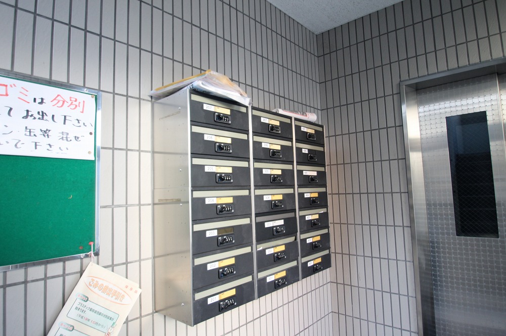 14/24 その他画像