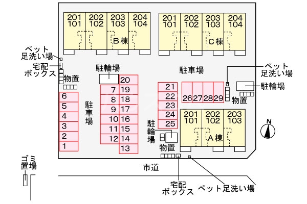 14/25 その他画像