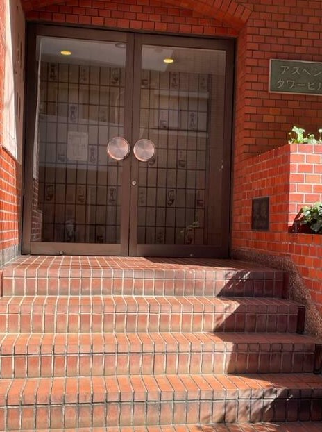 15/18 エントランス